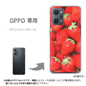 䂤pP OPPOp Reno11A Reno13A P[X񂵂t@~[X}z P[X Jo[ PCP[X  lC JCCANZT[ X}zP[X Jo[ n[h |J[{l[gC`S/M9