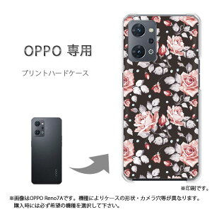 �䂤�p�P�������� OPPO��p A5 5G OPG06 Reno13A �P�[�X���񂵂�t�@�~���[�X�}�z �P�[�X �J�o�[ PC�P�[�X ������� �l�C �J���C�C�A�N�Z�T���[ �X�}�z�P�[�X �J�o�[ �n�[�h �|���J�[�{�l�[�g �ԁE