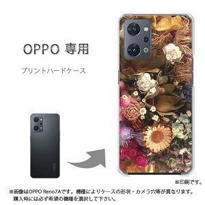 �䂤�p�P�������� OPPO��p A5 5G OPG06 Reno13A �P�[�X���񂵂�t�@�~���[�X�}�z �P�[�X �J�o�[ PC�P�[�X ������� �l�C �J���C�C�A�N�Z�T���[ �X�}�z�P�[�X �J�o�[ �n�[�h �|���J�[�{�l�[�g ��(�u