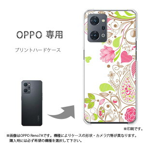 �䂤�p�P�������� OPPO��p A5 5G OPG06 Reno13A �P�[�X���񂵂�t�@�~���[�X�}�z �P�[�X �J�o�[ PC�P�[�X ������� �l�C �J���C�C�A�N�Z�T���[ �X�}�z�P�[�X �J�o�[ �n�[�h �|���J�[�{�l�[�g �ԁE