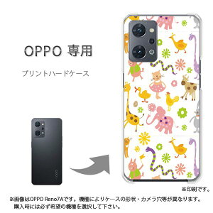 䂤pP OPPOp Reno11A Reno13A P[X񂵂t@~[X}z P[X Jo[ PCP[X  lC JCCANZT[ X}zP[X Jo[ n[h |J[{l[g ()