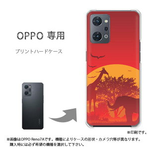 �䂤�p�P�������� OPPO��p A5 5G OPG06 Reno13A �P�[�X���񂵂�t�@�~���[�X�}�z �P�[�X �J�o�[ PC�P�[�X ������� �l�C �J���C�C�A�N�Z�T���[ �X�}�z�P�[�X �J�o�[ �n�[�h �|���J�[�{�l�[�g ����