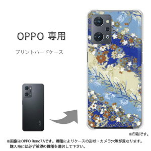 �䂤�p�P�������� OPPO��p A5 5G OPG06 Reno13A �P�[�X���񂵂�t�@�~���[�X�}�z �P�[�X �J�o�[ PC�P�[�X ������� �l�C �J���C�C�A�N�Z�T���[ �X�}�z�P�[�X �J�o�[ �n�[�h �|���J�[�{�l�[�g �a��