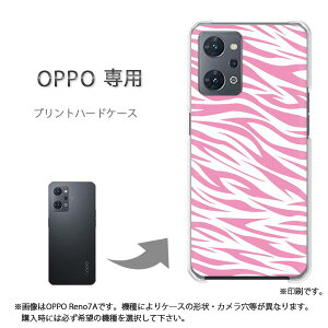 �䂤�p�P�������� OPPO��p A5 5G OPG06 Reno13A �P�[�X���񂵂�t�@�~���[�X�}�z �P�[�X �J�o�[ PC�P�[�X ������� �l�C �J���C�C�A�N�Z�T���[ �X�}�z�P�[�X �J�o�[ �n�[�h �|���J�[�{�l�[�g �^��