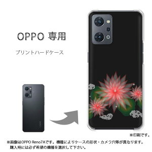 �䂤�p�P�������� OPPO��p A5 5G OPG06 Reno13A �P�[�X���񂵂�t�@�~���[�X�}�z �P�[�X �J�o�[ PC�P�[�X ������� �l�C �J���C�C�A�N�Z�T���[ �X�}�z�P�[�X �J�o�[ �n�[�h �|���J�[�{�l�[�g �ԁi