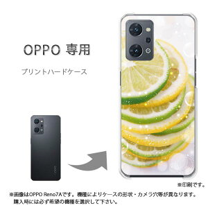 �䂤�p�P�������� OPPO��p A5 5G OPG06 Reno13A �P�[�X���񂵂�t�@�~���[�X�}�z �P�[�X �J�o�[ PC�P�[�X ������� �l�C �J���C�C�A�N�Z�T���[ �X�}�z�P�[�X �J�o�[ �n�[�h �|���J�[�{�l�[�g ���C