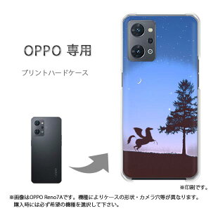 �䂤�p�P�������� OPPO��p A5 5G OPG06 Reno13A �P�[�X���񂵂�t�@�~���[�X�}�z �P�[�X �J�o�[ PC�P�[�X ������� �l�C �J���C�C�A�N�Z�T���[ �X�}�z�P�[�X �J�o�[ �n�[�h �|���J�[�{�l�[�g �n�E