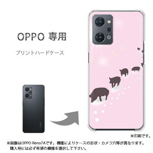 �䂤�p�P�������� OPPO��p A5 5G OPG06 Reno13A �P�[�X���񂵂�t�@�~���[�X�}�z �P�[�X �J�o�[ PC�P�[�X ������� �l�C �J���C�C�A�N�Z�T���[ �X�}�z�P�[�X �J�o�[ �n�[�h �|���J�[�{�l�[�g �V��