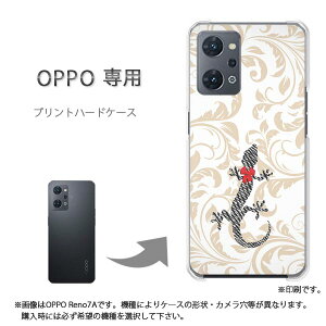 �䂤�p�P�������� OPPO��p A5 5G OPG06 Reno13A �P�[�X���񂵂�t�@�~���[�X�}�z �P�[�X �J�o�[ PC�P�[�X ������� �l�C �J���C�C�A�N�Z�T���[ �X�}�z�P�[�X �J�o�[ �n�[�h �|���J�[�{�l�[�g �g�J