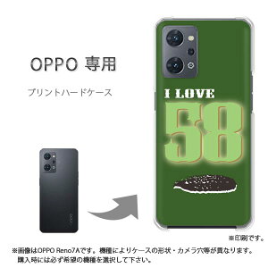 �䂤�p�P�������� OPPO��p A5 5G OPG06 Reno13A �P�[�X���񂵂�t�@�~���[�X�}�z �P�[�X �J�o�[ PC�P�[�X ������� �l�C �J���C�C�A�N�Z�T���[ �X�}�z�P�[�X �J�o�[ �n�[�h �|���J�[�{�l�[�g �e�L