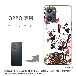 䂤pP OPPOp Reno11A Reno13A P[X񂵂t@~[X}z P[X Jo[ PCP[X  lC JCCANZT[ X}zP[X Jo[ n[h |J[{l[g sG