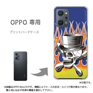 �䂤�p�P�������� OPPO��p A5 5G OPG06 Reno13A �P�[�X���񂵂�t�@�~���[�X�}�z �P�[�X �J�o�[ PC�P�[�X ������� �l�C �J���C�C�A�N�Z�T���[ �X�}�z�P�[�X �J�o�[ �n�[�h �|���J�[�{�l�[�g �X�J