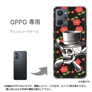 �䂤�p�P�������� OPPO��p A5 5G OPG06 Reno13A �P�[�X���񂵂�t�@�~���[�X�}�z �P�[�X �J�o�[ PC�P�[�X ������� �l�C �J���C�C�A�N�Z�T���[ �X�}�z�P�[�X �J�o�[ �n�[�h �|���J�[�{�l�[�g �X�J