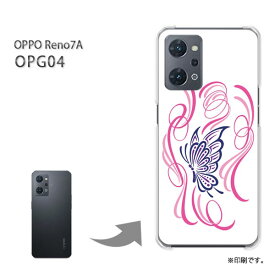 ゆうパケ送料無料 OPG04 OPPO Reno7A ケースオッポ レノ7A PCケース おしゃれ 人気 カワイイアクセサリー スマホケース カバー ハード ポリカーボネート [フレア・蝶・シンプル（ピンク）/opg04-pc-ne414]