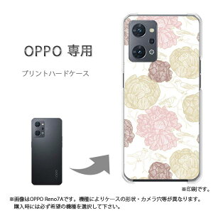 �䂤�p�P�������� OPPO��p A5 5G OPG06 Reno13A �P�[�X���񂵂�t�@�~���[�X�}�z �P�[�X �J�o�[ PC�P�[�X ������� �l�C �J���C�C�A�N�Z�T���[ �X�}�z�P�[�X �J�o�[ �n�[�h �|���J�[�{�l�[�g��(�s