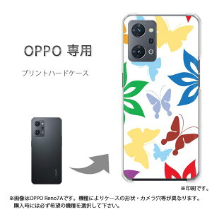 �䂤�p�P�������� OPPO��p A5 5G OPG06 Reno13A �P�[�X���񂵂�t�@�~���[�X�}�z �P�[�X �J�o�[ PC�P�[�X ������� �l�C �J���C�C�A�N�Z�T���[ �X�}�z�P�[�X �J�o�[ �n�[�h �|���J�[�{�l�[�g�ԁE