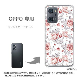 �䂤�p�P�������� OPPO��p A5 5G OPG06 Reno13A �P�[�X���񂵂�t�@�~���[�X�}�z �P�[�X �J�o�[ PC�P�[�X ������� �l�C �J���C�C�A�N�Z�T���[ �X�}�z�P�[�X �J�o�[ �n�[�h �|���J�[�{�l�[�g�ԁE