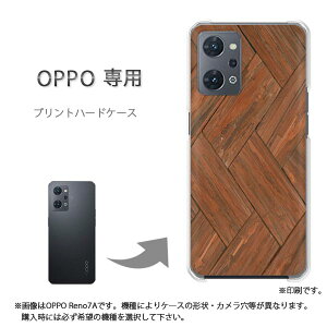 䂤pP OPPOp Reno11A Reno13A P[X񂵂t@~[X}z P[X Jo[ PCP[X  lC JCCANZT[ X}zP[X Jo[ n[h |J[{l[gEbhE