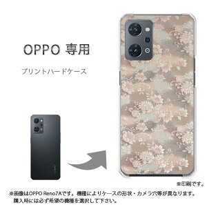 �䂤�p�P�������� OPPO��p A5 5G OPG06 Reno13A �P�[�X���񂵂�t�@�~���[�X�}�z �P�[�X �J�o�[ PC�P�[�X ������� �l�C �J���C�C�A�N�Z�T���[ �X�}�z�P�[�X �J�o�[ �n�[�h �|���J�[�{�l�[�g��(�x