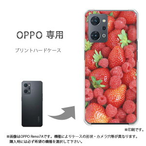 �䂤�p�P�������� OPPO��p A5 5G OPG06 Reno13A �P�[�X���񂵂�t�@�~���[�X�}�z �P�[�X �J�o�[ PC�P�[�X ������� �l�C �J���C�C�A�N�Z�T���[ �X�}�z�P�[�X �J�o�[ �n�[�h �|���J�[�{�l�[�g�X�C