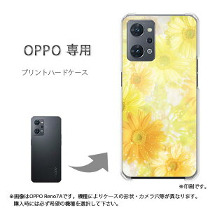 �䂤�p�P�������� OPPO��p A5 5G OPG06 Reno13A �P�[�X���񂵂�t�@�~���[�X�}�z �P�[�X �J�o�[ PC�P�[�X ������� �l�C �J���C�C�A�N�Z�T���[ �X�}�z�P�[�X �J�o�[ �n�[�h �|���J�[�{�l�[�g�ԁE