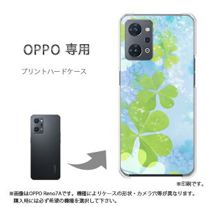 �䂤�p�P�������� OPPO��p A5 5G OPG06 Reno13A �P�[�X���񂵂�t�@�~���[�X�}�z �P�[�X �J�o�[ PC�P�[�X ������� �l�C �J���C�C�A�N�Z�T���[ �X�}�z�P�[�X �J�o�[ �n�[�h �|���J�[�{�l�[�g�ԁE