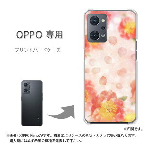 �䂤�p�P�������� OPPO��p A5 5G OPG06 Reno13A �P�[�X���񂵂�t�@�~���[�X�}�z �P�[�X �J�o�[ PC�P�[�X ������� �l�C �J���C�C�A�N�Z�T���[ �X�}�z�P�[�X �J�o�[ �n�[�h �|���J�[�{�l�[�g��(�s