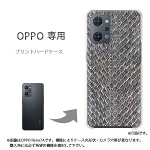 䂤pP OPPOp Reno11A Reno13A P[X񂵂t@~[X}z P[X Jo[ PCP[X  lC JCCANZT[ X}zP[X Jo[ n[h |J[{l[gwrE