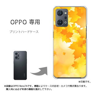 䂤pP OPPOp Reno11A Reno13A P[X񂵂t@~[X}z P[X Jo[ PCP[X  lC JCCANZT[ X}zP[X Jo[ n[h |J[{l[gHEV