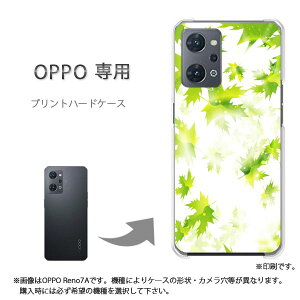 �䂤�p�P�������� OPPO��p A5 5G OPG06 Reno13A �P�[�X���񂵂�t�@�~���[�X�}�z �P�[�X �J�o�[ PC�P�[�X ������� �l�C �J���C�C�A�N�Z�T���[ �X�}�z�P�[�X �J�o�[ �n�[�h �|���J�[�{�l�[�g�H�E