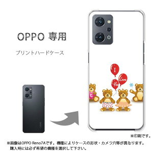 �䂤�p�P�������� OPPO��p A5 5G OPG06 Reno13A �P�[�X���񂵂�t�@�~���[�X�}�z �P�[�X �J�o�[ PC�P�[�X ������� �l�C �J���C�C�A�N�Z�T���[ �X�}�z�P�[�X �J�o�[ �n�[�h �|���J�[�{�l�[�g����