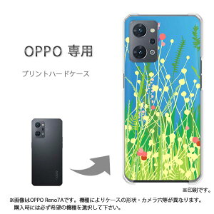 �䂤�p�P�������� OPPO��p A5 5G OPG06 Reno13A �P�[�X���񂵂�t�@�~���[�X�}�z �P�[�X �J�o�[ PC�P�[�X ������� �l�C �J���C�C�A�N�Z�T���[ �X�}�z�P�[�X �J�o�[ �n�[�h �|���J�[�{�l�[�g��(�O