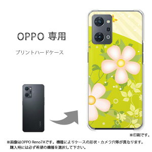 �䂤�p�P�������� OPPO��p A5 5G OPG06 Reno13A �P�[�X���񂵂�t�@�~���[�X�}�z �P�[�X �J�o�[ PC�P�[�X ������� �l�C �J���C�C�A�N�Z�T���[ �X�}�z�P�[�X �J�o�[ �n�[�h �|���J�[�{�l�[�g��(�O