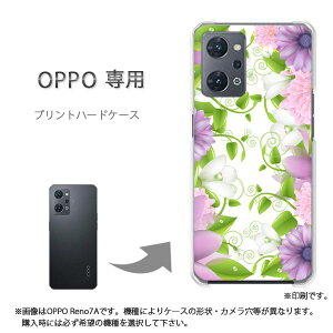 �䂤�p�P�������� OPPO��p A5 5G OPG06 Reno13A �P�[�X���񂵂�t�@�~���[�X�}�z �P�[�X �J�o�[ PC�P�[�X ������� �l�C �J���C�C�A�N�Z�T���[ �X�}�z�P�[�X �J�o�[ �n�[�h �|���J�[�{�l�[�g��(�O