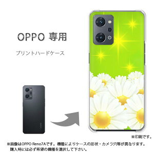 �䂤�p�P�������� OPPO��p A5 5G OPG06 Reno13A �P�[�X���񂵂�t�@�~���[�X�}�z �P�[�X �J�o�[ PC�P�[�X ������� �l�C �J���C�C�A�N�Z�T���[ �X�}�z�P�[�X �J�o�[ �n�[�h �|���J�[�{�l�[�g�ԁE