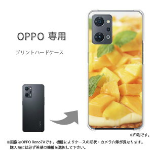 �䂤�p�P�������� OPPO��p A5 5G OPG06 Reno13A �P�[�X���񂵂�t�@�~���[�X�}�z �P�[�X �J�o�[ PC�P�[�X ������� �l�C �J���C�C�A�N�Z�T���[ �X�}�z�P�[�X �J�o�[ �n�[�h �|���J�[�{�l�[�g�X�C
