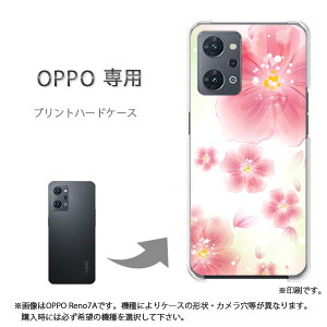 䂤pP OPPOp Reno11A Reno13A P[X񂵂t@~[X}z P[X Jo[ PCP[X  lC JCCANZT[ X}zP[X Jo[ n[h |J[{l[g(s