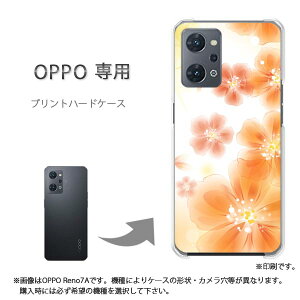 �䂤�p�P�������� OPPO��p A5 5G OPG06 Reno13A �P�[�X���񂵂�t�@�~���[�X�}�z �P�[�X �J�o�[ PC�P�[�X ������� �l�C �J���C�C�A�N�Z�T���[ �X�}�z�P�[�X �J�o�[ �n�[�h �|���J�[�{�l�[�g��(�I