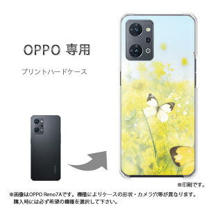 �䂤�p�P�������� OPPO��p A5 5G OPG06 Reno13A �P�[�X���񂵂�t�@�~���[�X�}�z �P�[�X �J�o�[ PC�P�[�X ������� �l�C �J���C�C�A�N�Z�T���[ �X�}�z�P�[�X �J�o�[ �n�[�h �|���J�[�{�l�[�g�ԁE