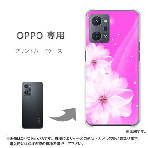 �䂤�p�P�������� OPPO��p A5 5G OPG06 Reno13A �P�[�X���񂵂�t�@�~���[�X�}�z �P�[�X �J�o�[ PC�P�[�X ������� �l�C �J���C�C�A�N�Z�T���[ �X�}�z�P�[�X �J�o�[ �n�[�h �|���J�[�{�l�[�g��(�s