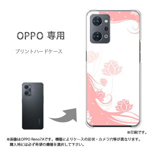 �䂤�p�P�������� OPPO��p A5 5G OPG06 Reno13A �P�[�X���񂵂�t�@�~���[�X�}�z �P�[�X �J�o�[ PC�P�[�X ������� �l�C �J���C�C�A�N�Z�T���[ �X�}�z�P�[�X �J�o�[ �n�[�h �|���J�[�{�l�[�g�ԁE