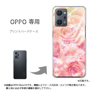 �䂤�p�P�������� OPPO��p A5 5G OPG06 Reno13A �P�[�X���񂵂�t�@�~���[�X�}�z �P�[�X �J�o�[ PC�P�[�X ������� �l�C �J���C�C�A�N�Z�T���[ �X�}�z�P�[�X �J�o�[ �n�[�h �|���J�[�{�l�[�g�ԁE