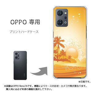 �䂤�p�P�������� OPPO��p A5 5G OPG06 Reno13A �P�[�X���񂵂�t�@�~���[�X�}�z �P�[�X �J�o�[ PC�P�[�X ������� �l�C �J���C�C�A�N�Z�T���[ �X�}�z�P�[�X �J�o�[ �n�[�h �|���J�[�{�l�[�g�āE