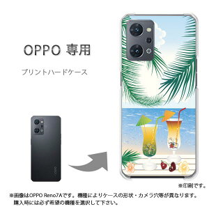 �䂤�p�P�������� OPPO��p A5 5G OPG06 Reno13A �P�[�X���񂵂�t�@�~���[�X�}�z �P�[�X �J�o�[ PC�P�[�X ������� �l�C �J���C�C�A�N�Z�T���[ �X�}�z�P�[�X �J�o�[ �n�[�h �|���J�[�{�l�[�g�āE