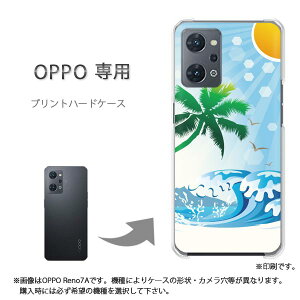 �䂤�p�P�������� OPPO��p A5 5G OPG06 Reno13A �P�[�X���񂵂�t�@�~���[�X�}�z �P�[�X �J�o�[ PC�P�[�X ������� �l�C �J���C�C�A�N�Z�T���[ �X�}�z�P�[�X �J�o�[ �n�[�h �|���J�[�{�l�[�g�āE