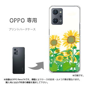 �䂤�p�P�������� OPPO��p A5 5G OPG06 Reno13A �P�[�X���񂵂�t�@�~���[�X�}�z �P�[�X �J�o�[ PC�P�[�X ������� �l�C �J���C�C�A�N�Z�T���[ �X�}�z�P�[�X �J�o�[ �n�[�h �|���J�[�{�l�[�g�āE