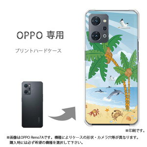 䂤pP OPPOp Reno11A Reno13A P[X񂵂t@~[X}z P[X Jo[ PCP[X  lC JCCANZT[ X}zP[X Jo[ n[h |J[{l[gāEV