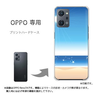 �䂤�p�P�������� OPPO��p A5 5G OPG06 Reno13A �P�[�X���񂵂�t�@�~���[�X�}�z �P�[�X �J�o�[ PC�P�[�X ������� �l�C �J���C�C�A�N�Z�T���[ �X�}�z�P�[�X �J�o�[ �n�[�h �|���J�[�{�l�[�g�āE