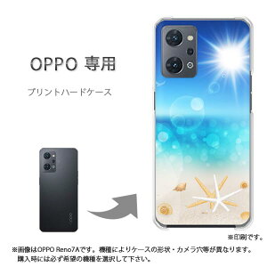 �䂤�p�P�������� OPPO��p A5 5G OPG06 Reno13A �P�[�X���񂵂�t�@�~���[�X�}�z �P�[�X �J�o�[ PC�P�[�X ������� �l�C �J���C�C�A�N�Z�T���[ �X�}�z�P�[�X �J�o�[ �n�[�h �|���J�[�{�l�[�g�āE