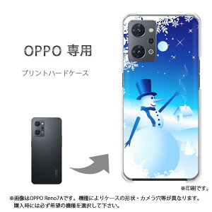 �䂤�p�P�������� OPPO��p A5 5G OPG06 Reno13A �P�[�X���񂵂�t�@�~���[�X�}�z �P�[�X �J�o�[ PC�P�[�X ������� �l�C �J���C�C�A�N�Z�T���[ �X�}�z�P�[�X �J�o�[ �n�[�h �|���J�[�{�l�[�g�~�E